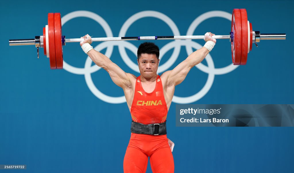 Weightlifting - Olympic Games Paris 2024: Day 12