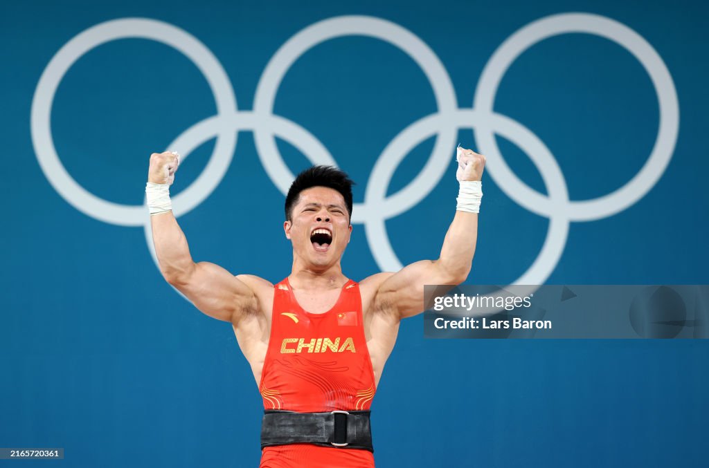 Weightlifting - Olympic Games Paris 2024: Day 12