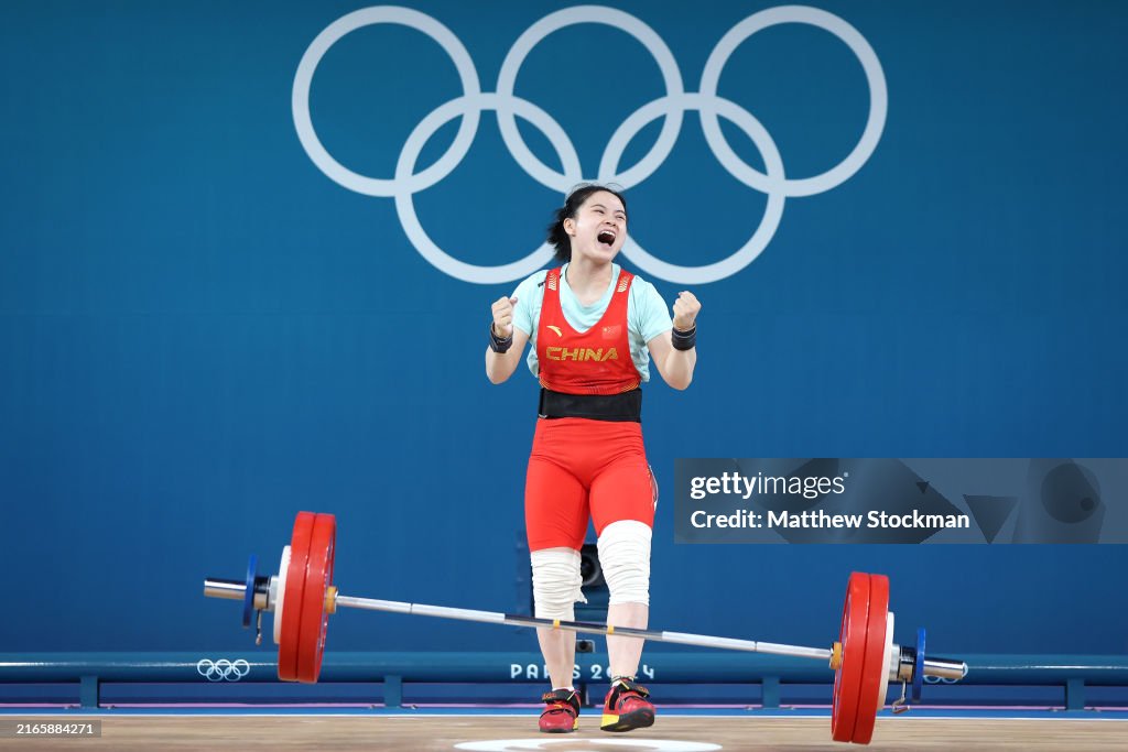 Weightlifting - Olympic Games Paris 2024: Day 13