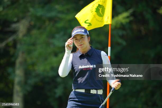 Kotone Hori of Japan acknowledges the gallery on the 2nd hole during the first round of NEC KARUIZAWA72 GOLF TOURNAMENT at Karuizawa 72 Golf North...