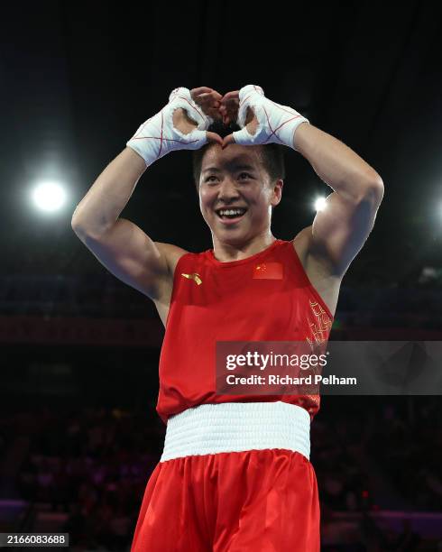 Yu Boxing 538 Wu Yu Boxer Photos & High Res Pictures - Getty Images