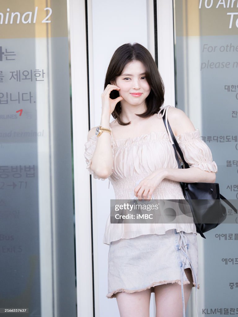 Celebrity Sighting at Incheon International Airport - Han So-hee