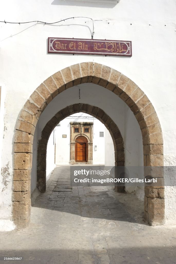 Casablanca Quartier Habous