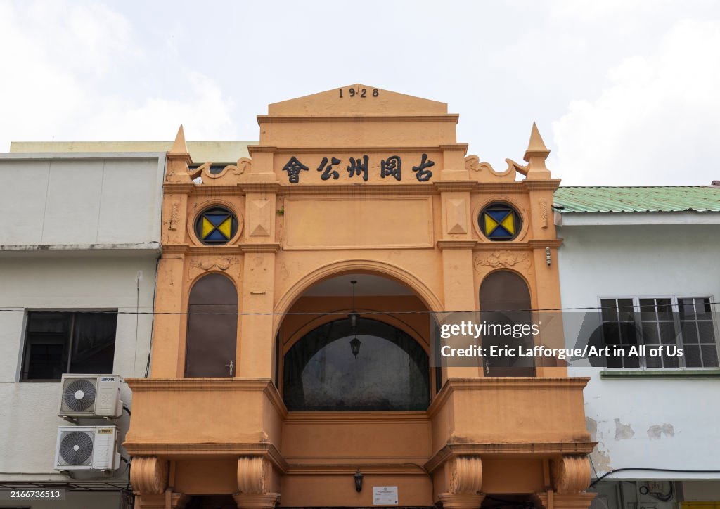 Heritage shophouses in the old town, Perak, Ipoh, Malaysia...