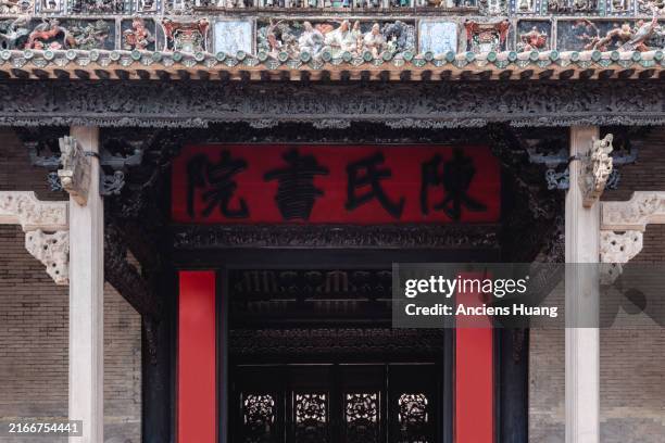 1,245 Ancestral Houses Stock Photos, High-Res Pictures, and Images ...