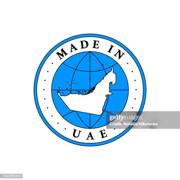 made in united arab emirates label, product emblem on white isolated background. - dubai shopping stock illustrations