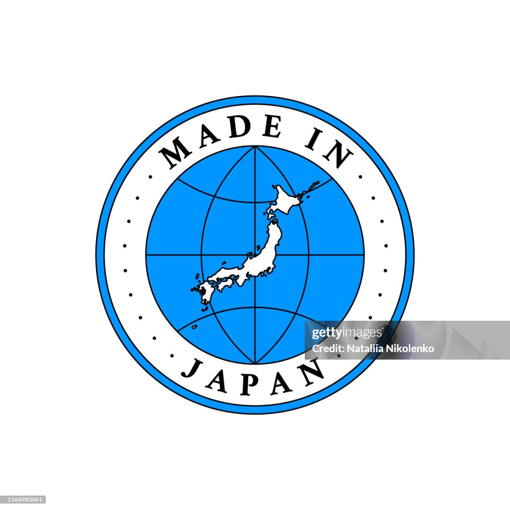 Made in Japan label, product emblem on white isolated background.