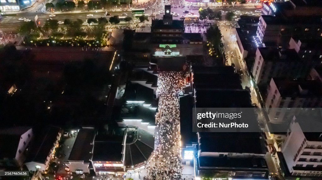 Ancient Drum Tower Light Show in Ningbo