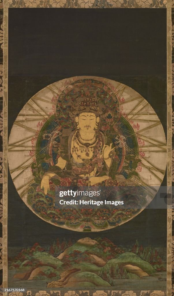 The Bodhisattva Akasagarbha (Kokuzo Bosatsu)