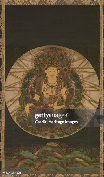The Bodhisattva Akasagarbha , 13th century. Found in the Collection of the Tokyo National Museum. Creator: Anonymous .