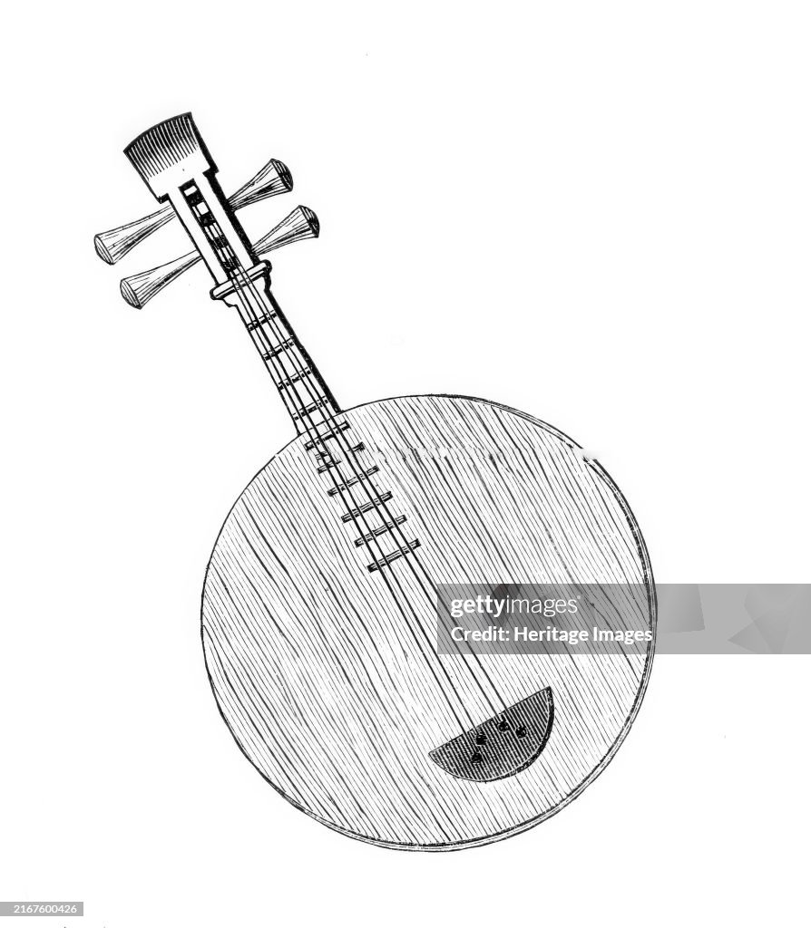 Musical Instruments In The South Kensington Museum: Chinese Yue-Kin