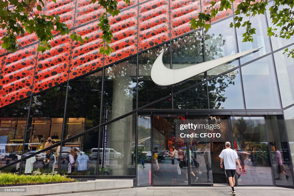 Nike Store in Shanghai