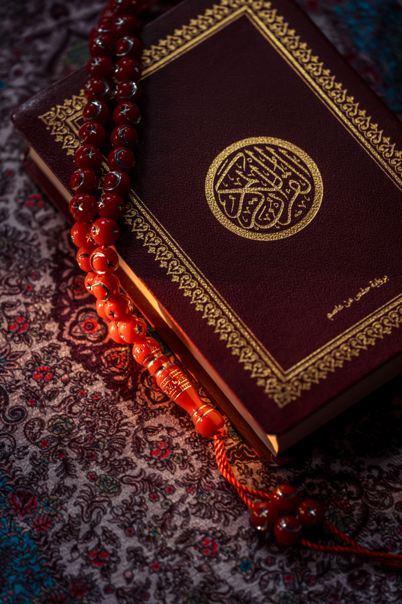 online quran learning
