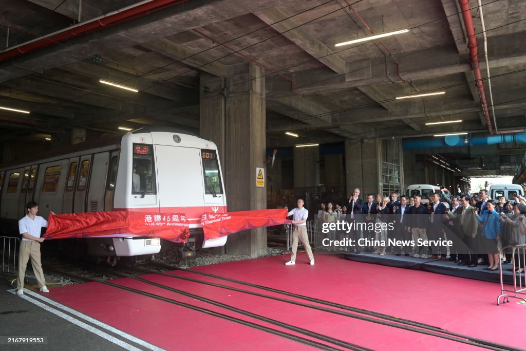 First Mtr Train The opening ceremony of the MTR Corp's 45th Anniversary Themed Trains ...