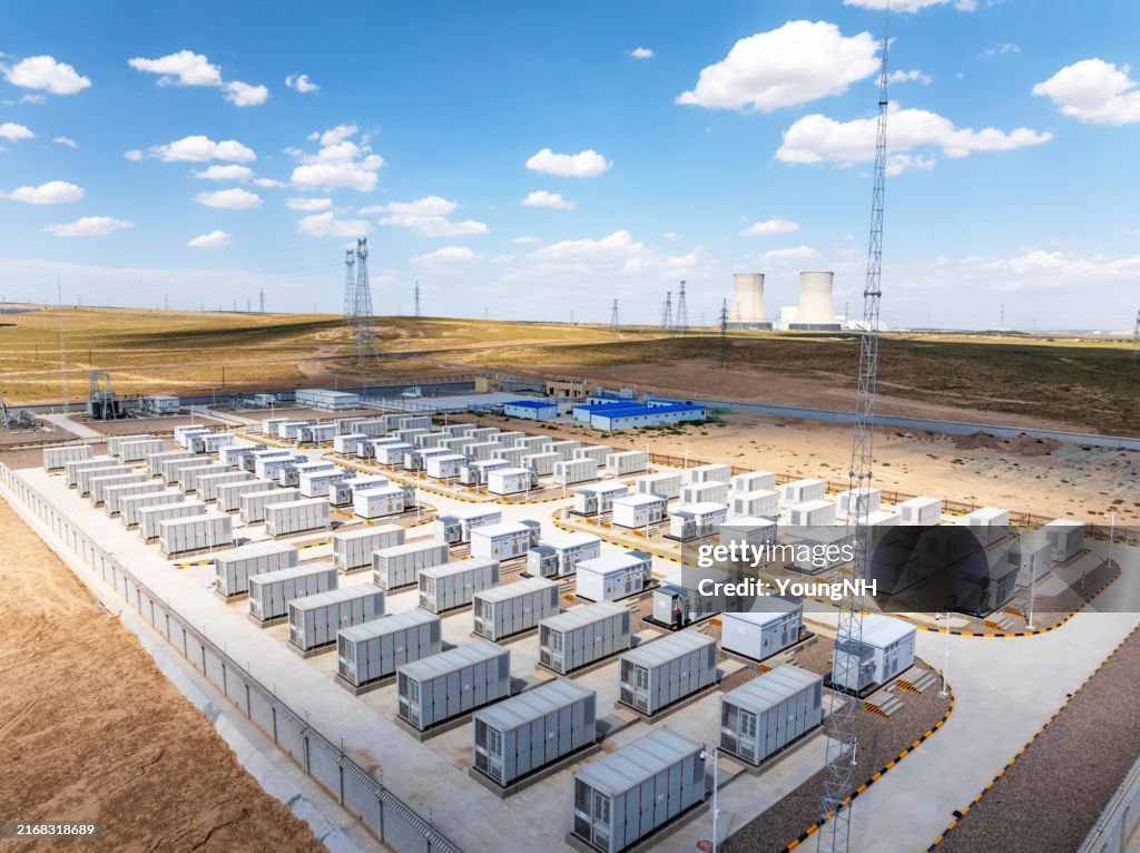 Energy storage power station