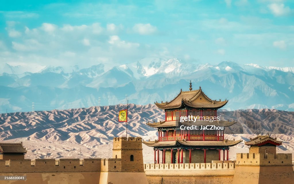 Jiayuguan Castle,Gansu, China