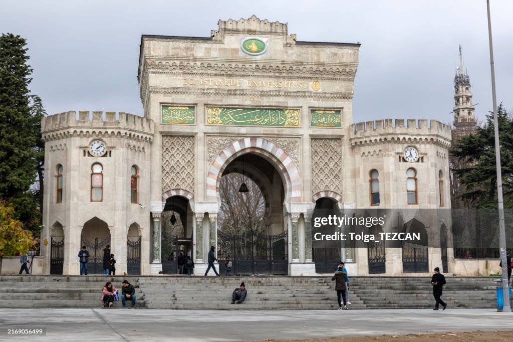 Istanbul University Gate