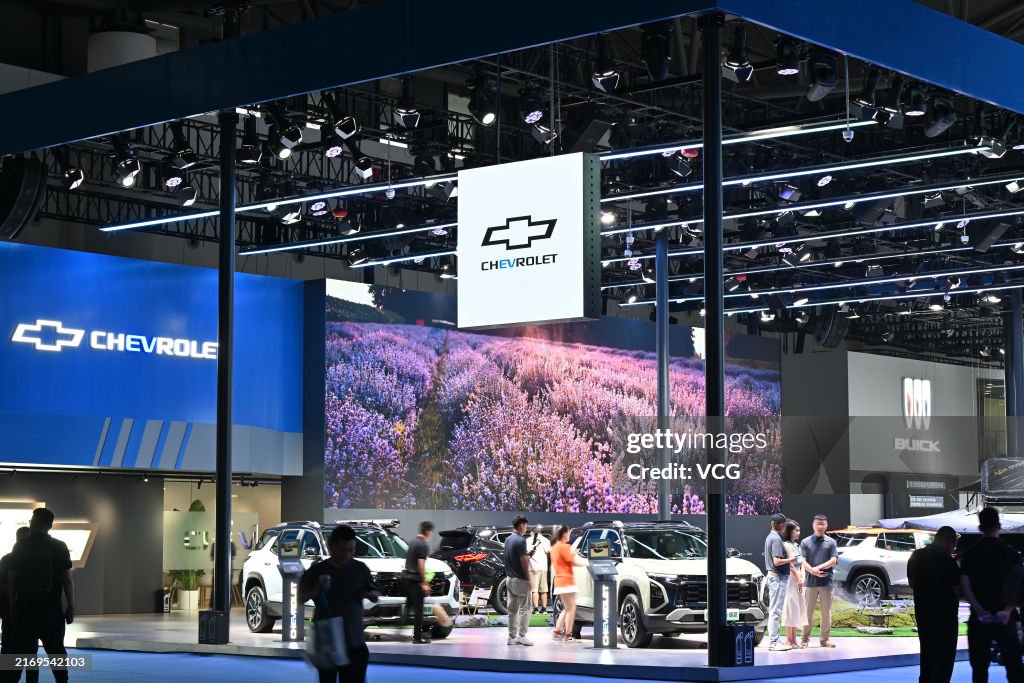 27th Chengdu Motor Show Kicks Off