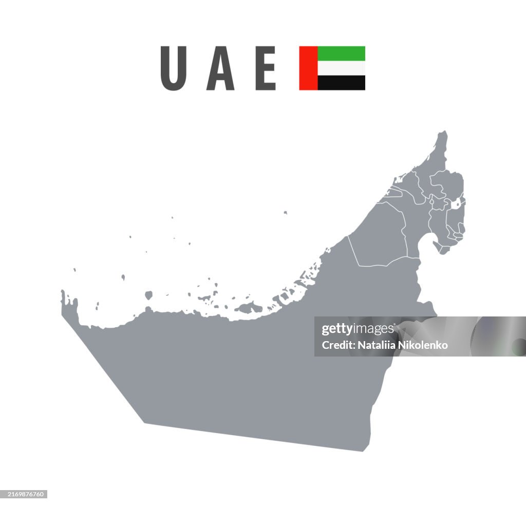 United Arab Emirates - detailed map with country regions.