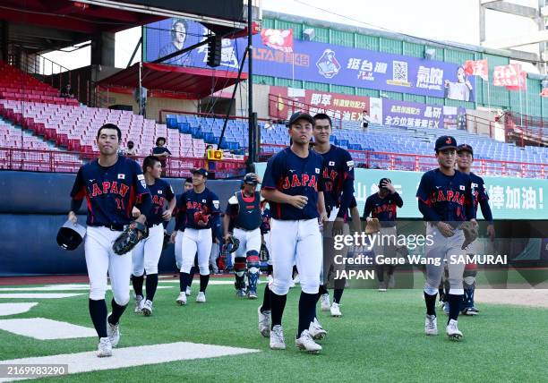 Samurai Japan Defeats Opponent in 14th BFA U18 Asian Baseball Championship Round 2 Samurai Japan Defeats Opponent in 14th BFA U18 Asian Baseball Championship Round 2