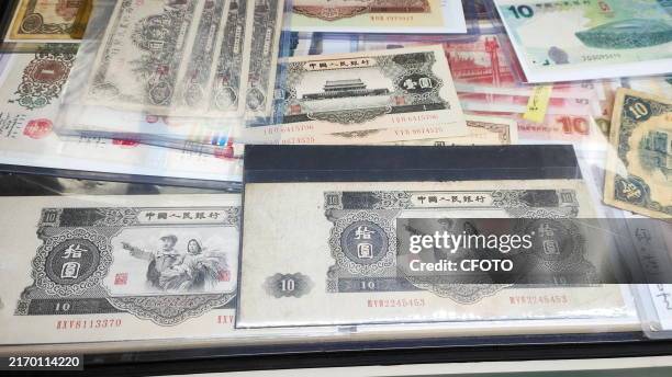 Paper Money Rmb 41 Rare Paper Money Stock Photos, High-Res Pictures, and Images - Getty ...