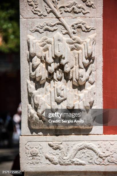 594 Pearly Gates Stock Photos, High-Res Pictures, and Images