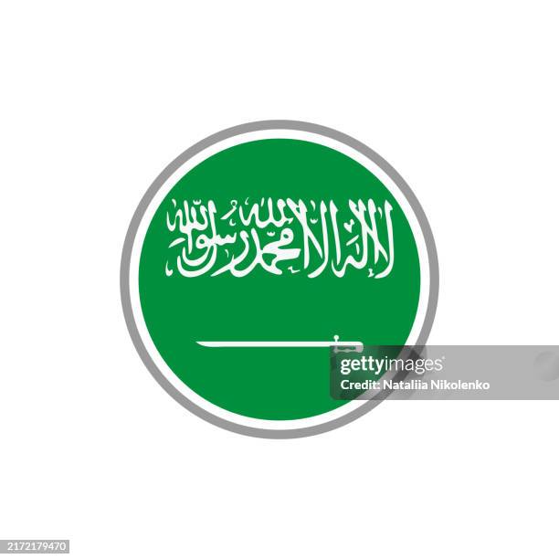 saudi arabia - round flag icon. - riyadh stock illustrations