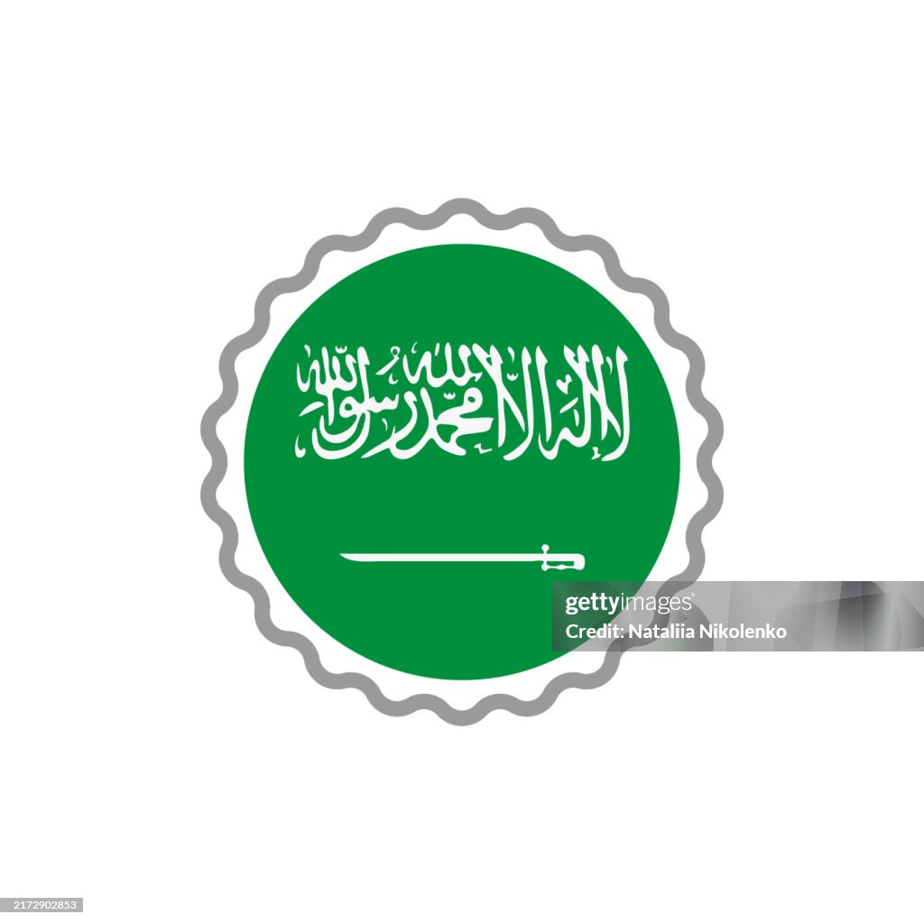 Saudi Arabia - Round Flag Stamp Flat Icon.