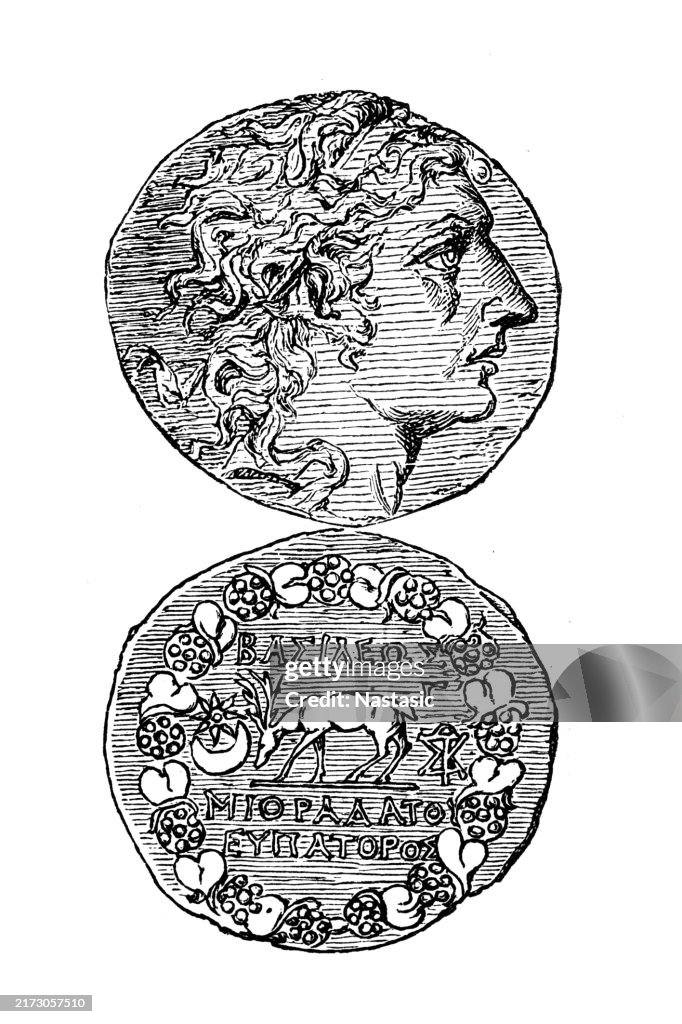 Griechischen silberne Tetradrachme von Mithridates VI von Pontus Münze (2. Jh. v. Chr.)