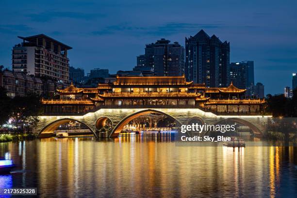 anshun bridge at night, chengdu - chengdu anshun bridge stock pictures, royalty-free photos & images