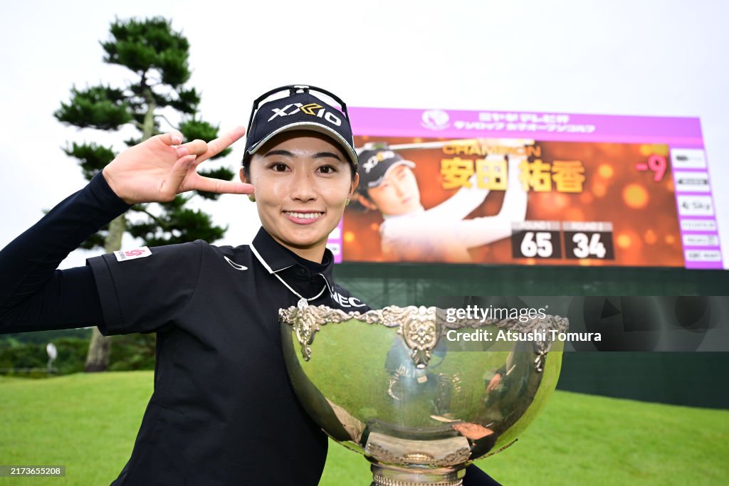 51st Miyagi TV Cup Dunlop Ladies Open Golf Tournament - Final Round