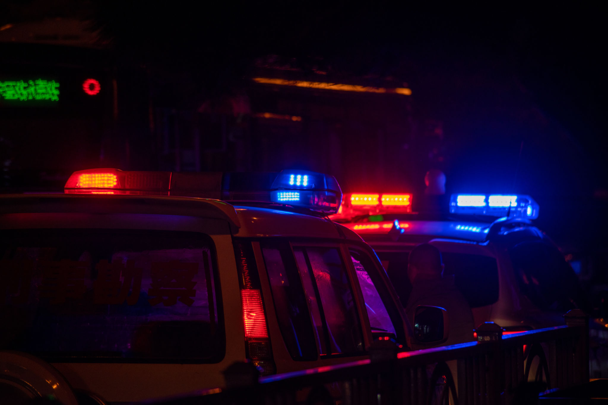 vehicle lights