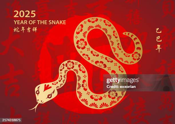 goldenes jahr der schlange - schlange stock-grafiken, -clipart, -cartoons und -symbole