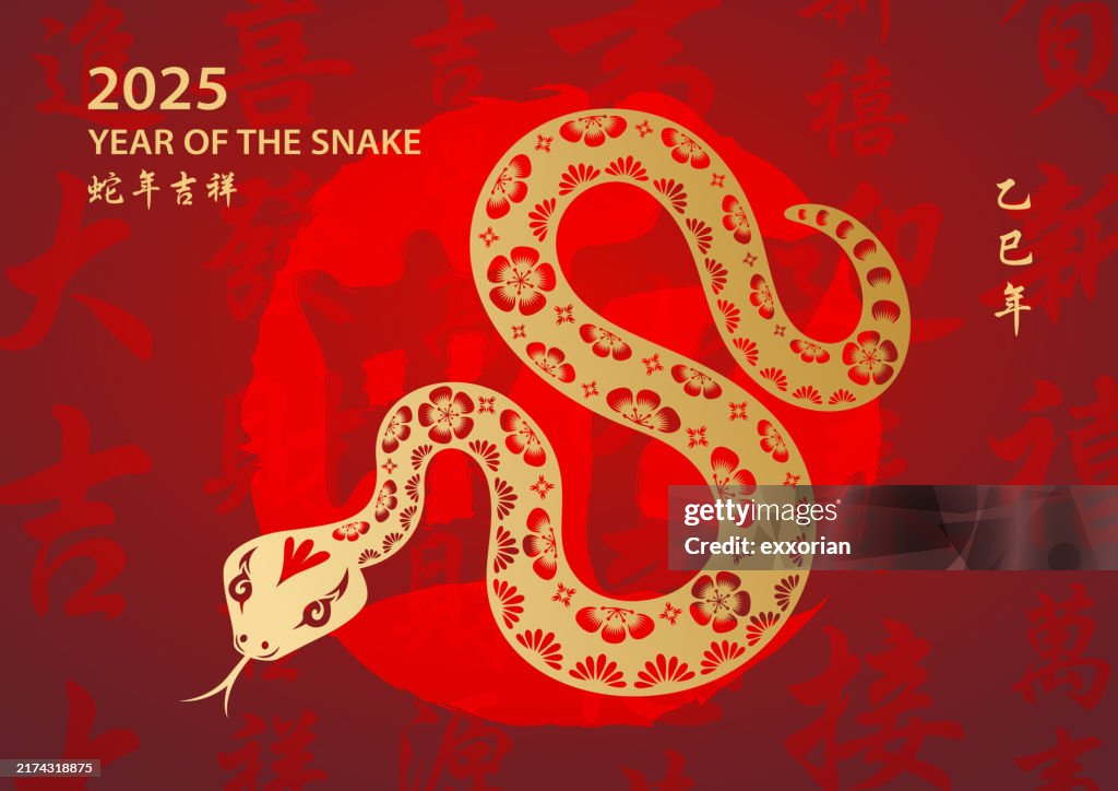 Golden Year of the Snake