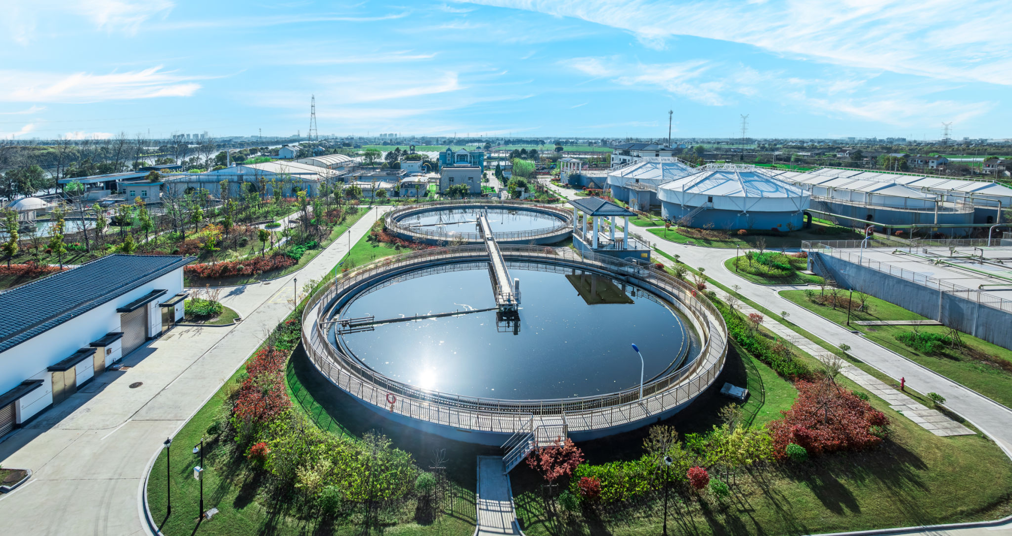 water treatment facility
