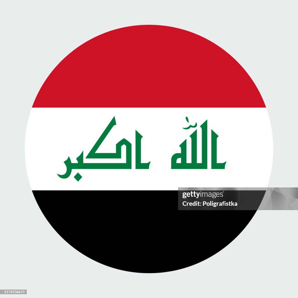 Icono redondo vectorial - bandera de Irak