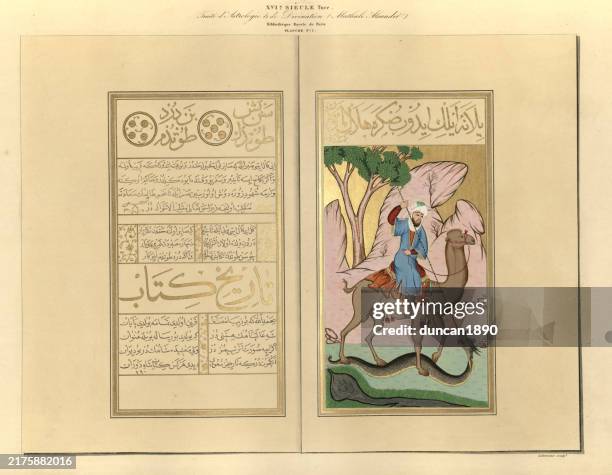 history, turkish islamic writing, warrior riding a camel slaying a dragon or giant serpent, vintage illustration 16th century - arabic script stock illustrations