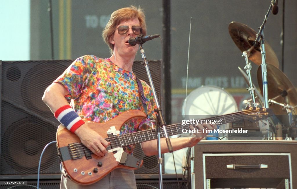 Grateful Dead In Concert - Eugene OR 1988