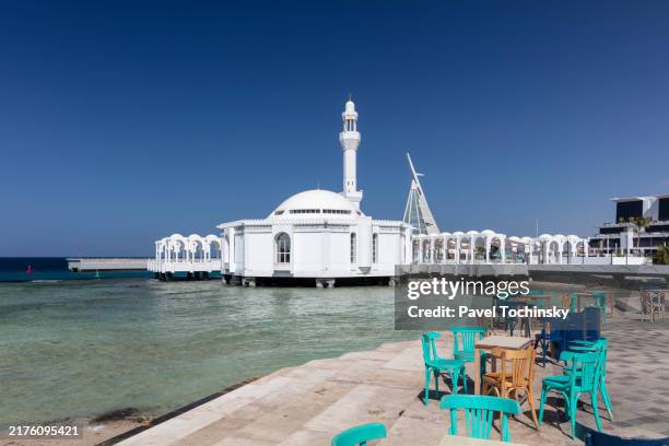 Al Rahah 48 Al Rahmah Mosque Stock Photos, High-Res Pictures, and Images - Getty ...