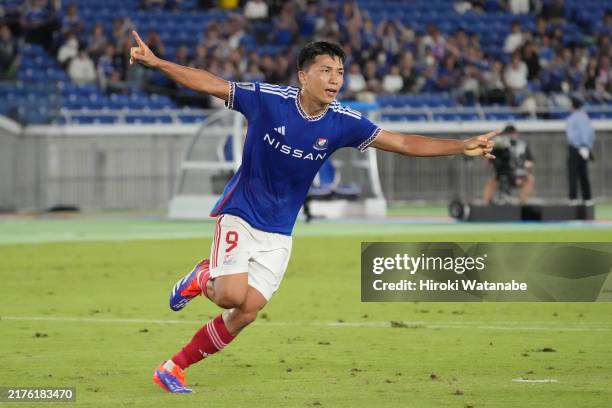 Yokohama F. Marinos v Ulsan HD - AFC Champions League Elite East..., Nachrichtenfoto
