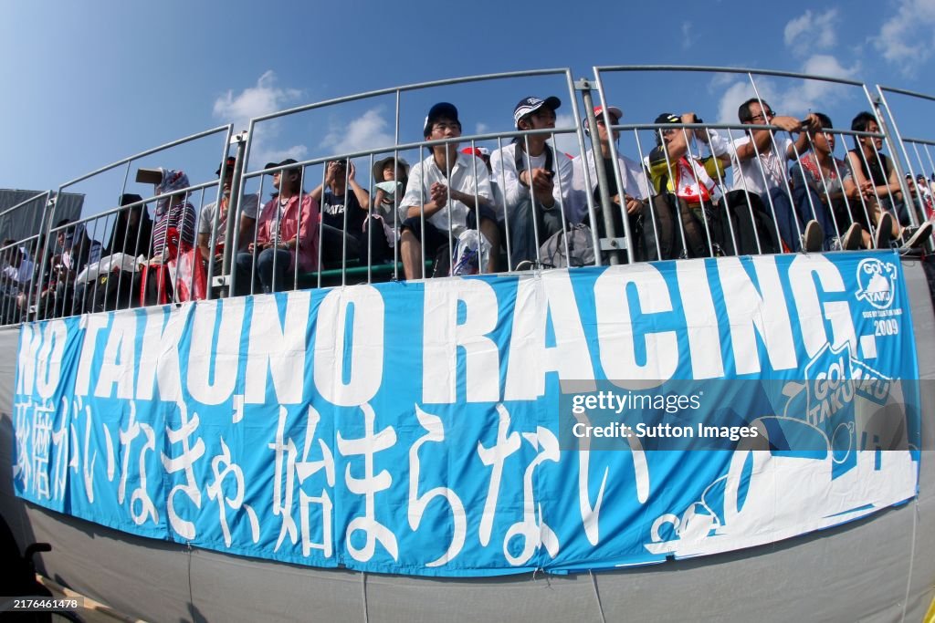 Formula One World Championship