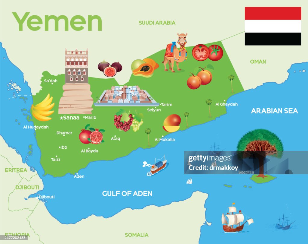 Yemen Map