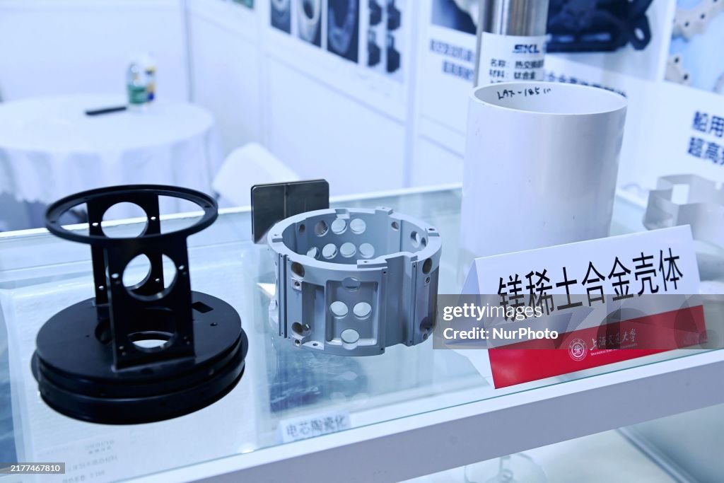 9th China Advanced Materials Industry Expo 2024 in Qingdao