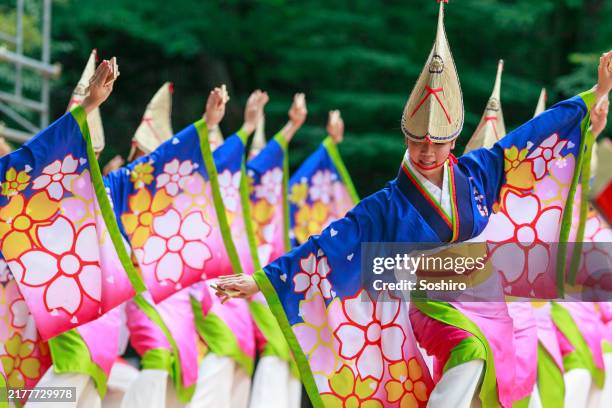 Omosando 1,104 よさこい祭り Stock Photos, High-Res Pictures, and Images - Getty Images