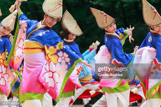 Omosando 1,104 よさこい祭り Stock Photos, High-Res Pictures, and Images - Getty Images
