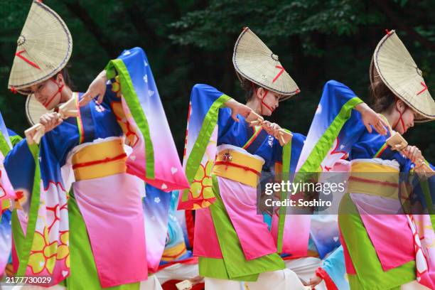 Omosando 1,104 よさこい祭り Stock Photos, High-Res Pictures, and Images - Getty Images