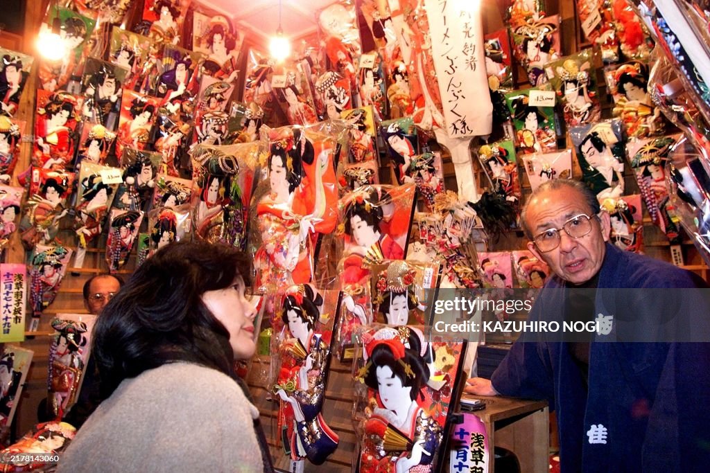 JAPAN-HAGOITA-VENDOR
