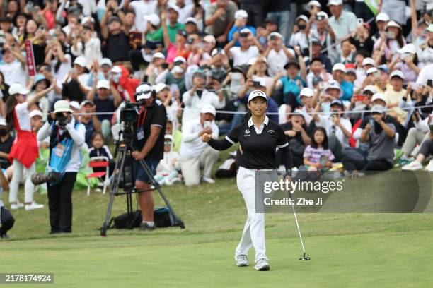 Ruoning Yin of China celebrates after winning the final round of the Buick LPGA Shanghai 2024 at Qizhong Garden Golf Club on October 13, 2024 in...