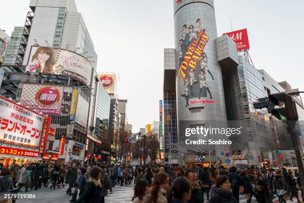 shibuya scenery - shibuya ward stock pictures, royalty-free photos & images