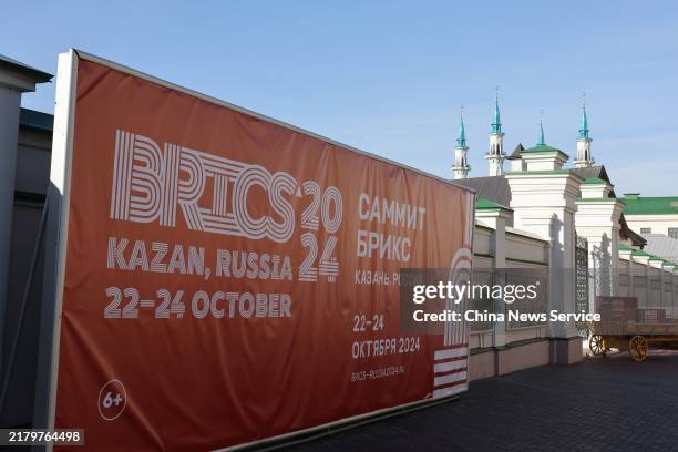 Billboard promoting the upcoming 16th BRICS Summit is seen on the street on October 20, 2024 in Kazan, Russia. The 16th annual 2024 BRICS summit will...
